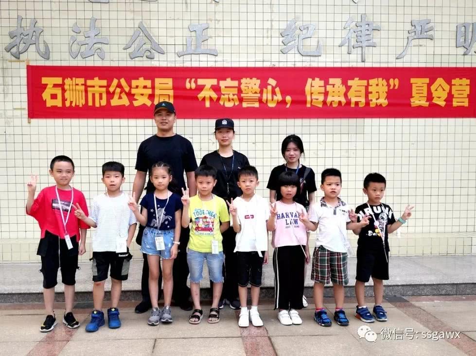警宝们的心声:“不忘警心 传承有我”
